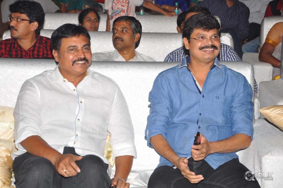 Oohalu-Gusagusalaade-Movie-Audio-Release-Function